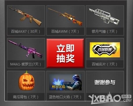MIBR 和 TNL 被淘汰， Virtus.pro 和 NAVI 继续在 BLAST Bounty Fall 2025： 关闭资格赛中竞争