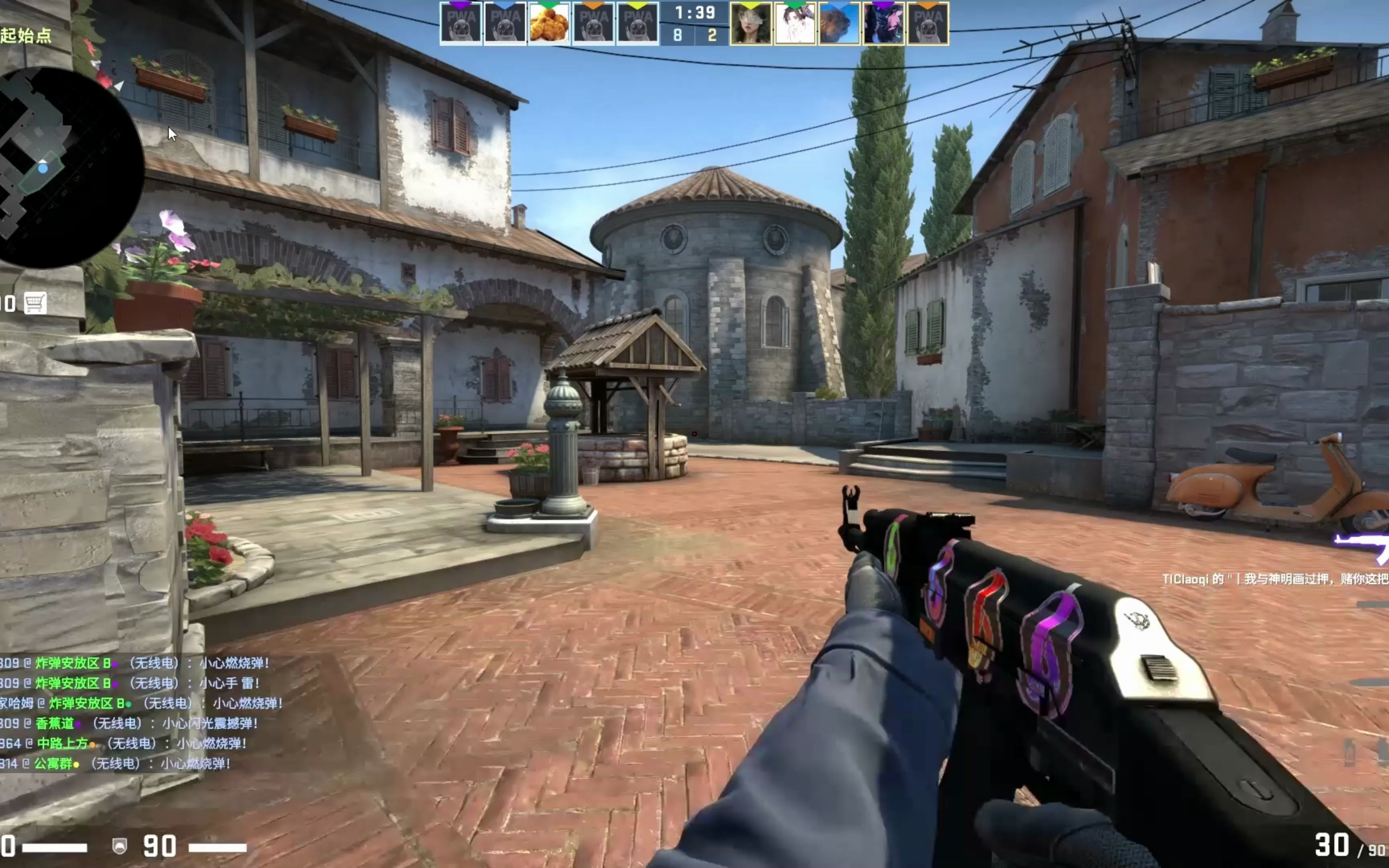 TES教练反思赛季发挥 Wayward接下来想好好吃饭睡觉训练