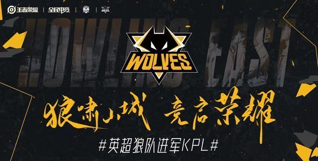 LPL 明天的首发阵容：Inb将面对Yuanshen！ Leave 将在SOLO比赛中面对 JiaQi