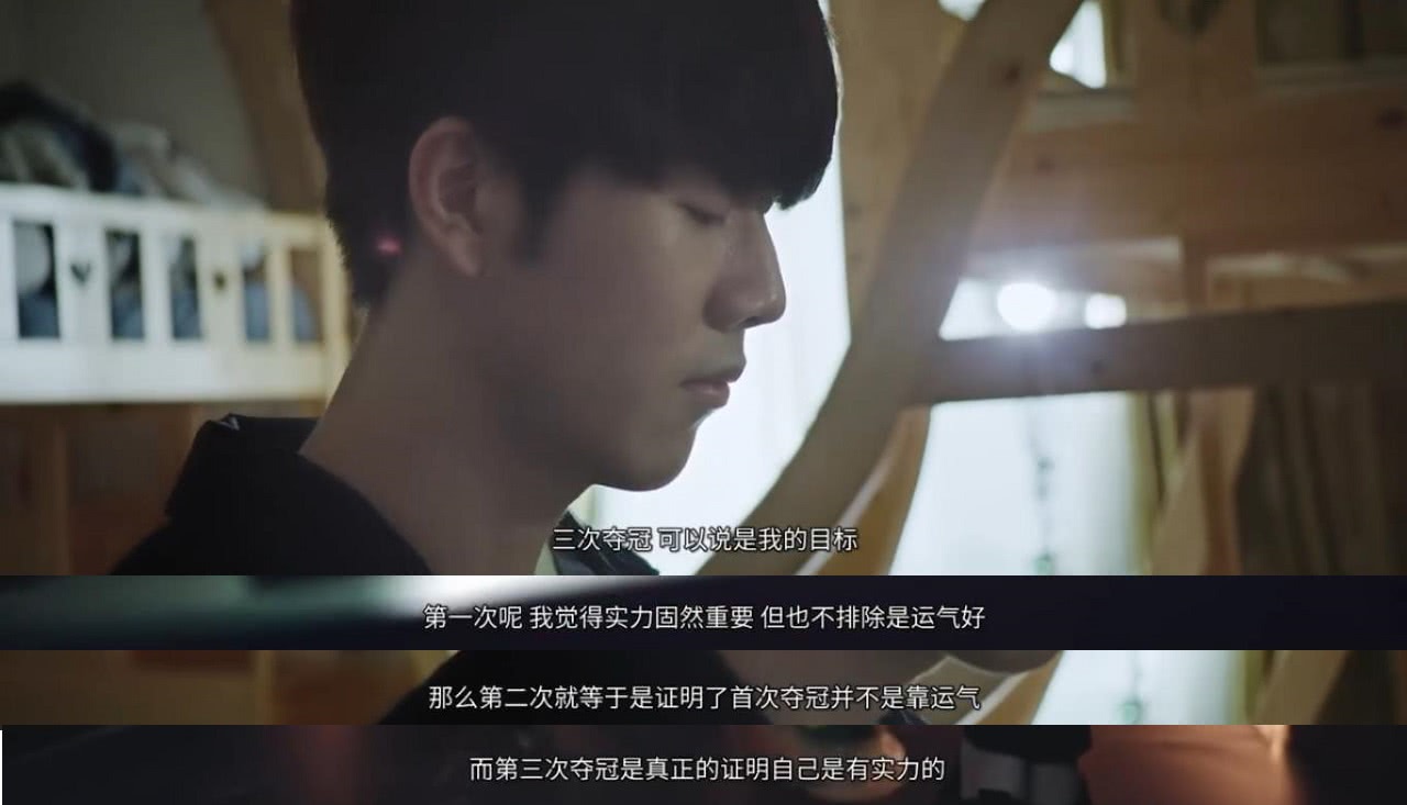 在今日OMG对战UP的第一场比赛中，Ning达成了在LPL的第200胜成就，恭喜！