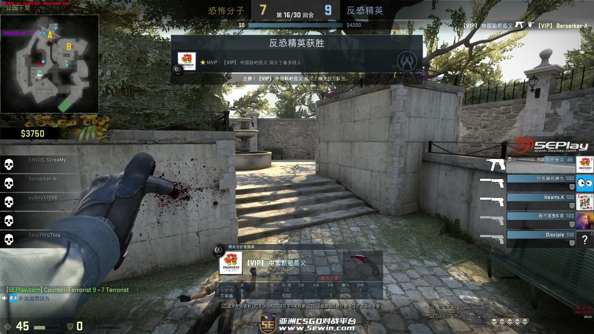 心疼Uzi！官宣加入B站后，虎牙直播间被封，直播账号也没了