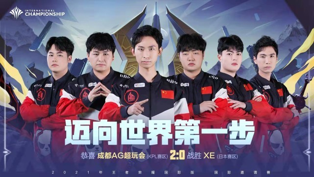 SAW 战胜了 Heroic ，而 3DMAX 输给了 TyLoo - ESL Pro League 第21季预选赛第一天的结果