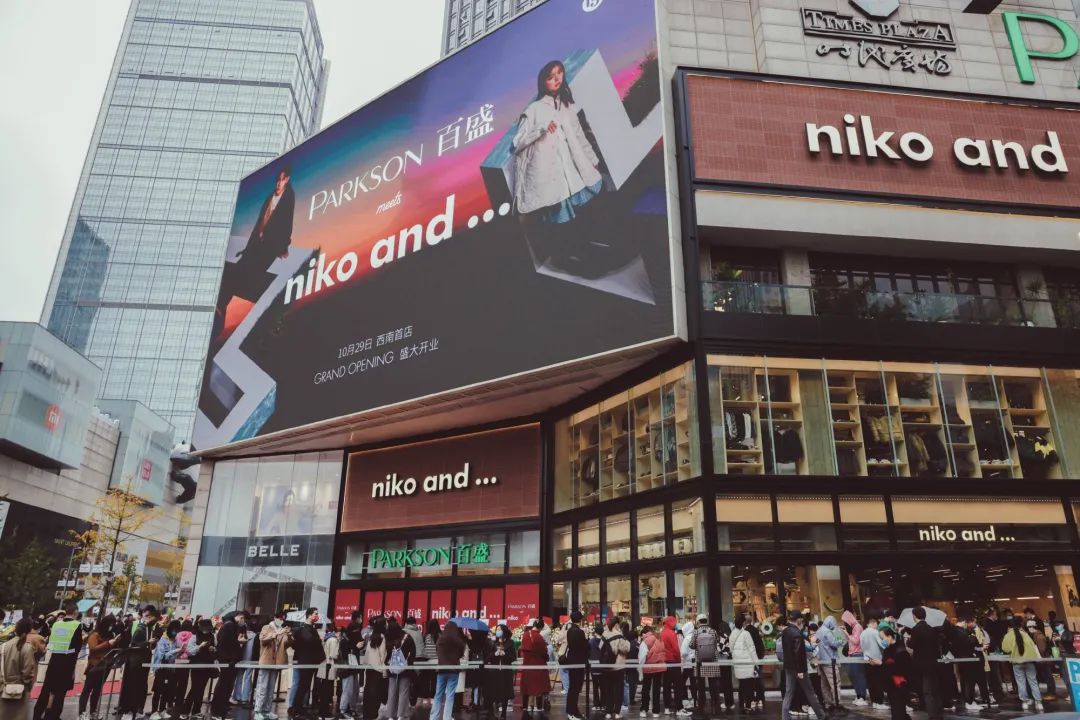 Ruler采访：用自己的冠军皮肤打会更厉害，其他选手用也会变强