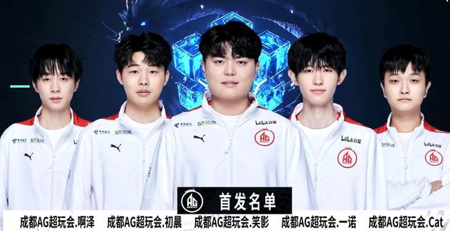 Complexity 将 FaZe Clan 淘汰出 ESL Pro League 第20赛季